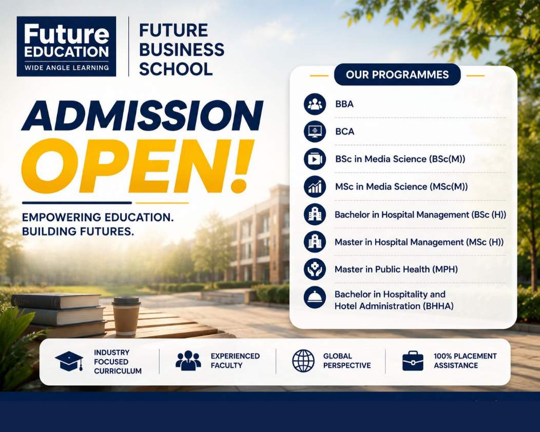 Future Business School Admissions Open 2026